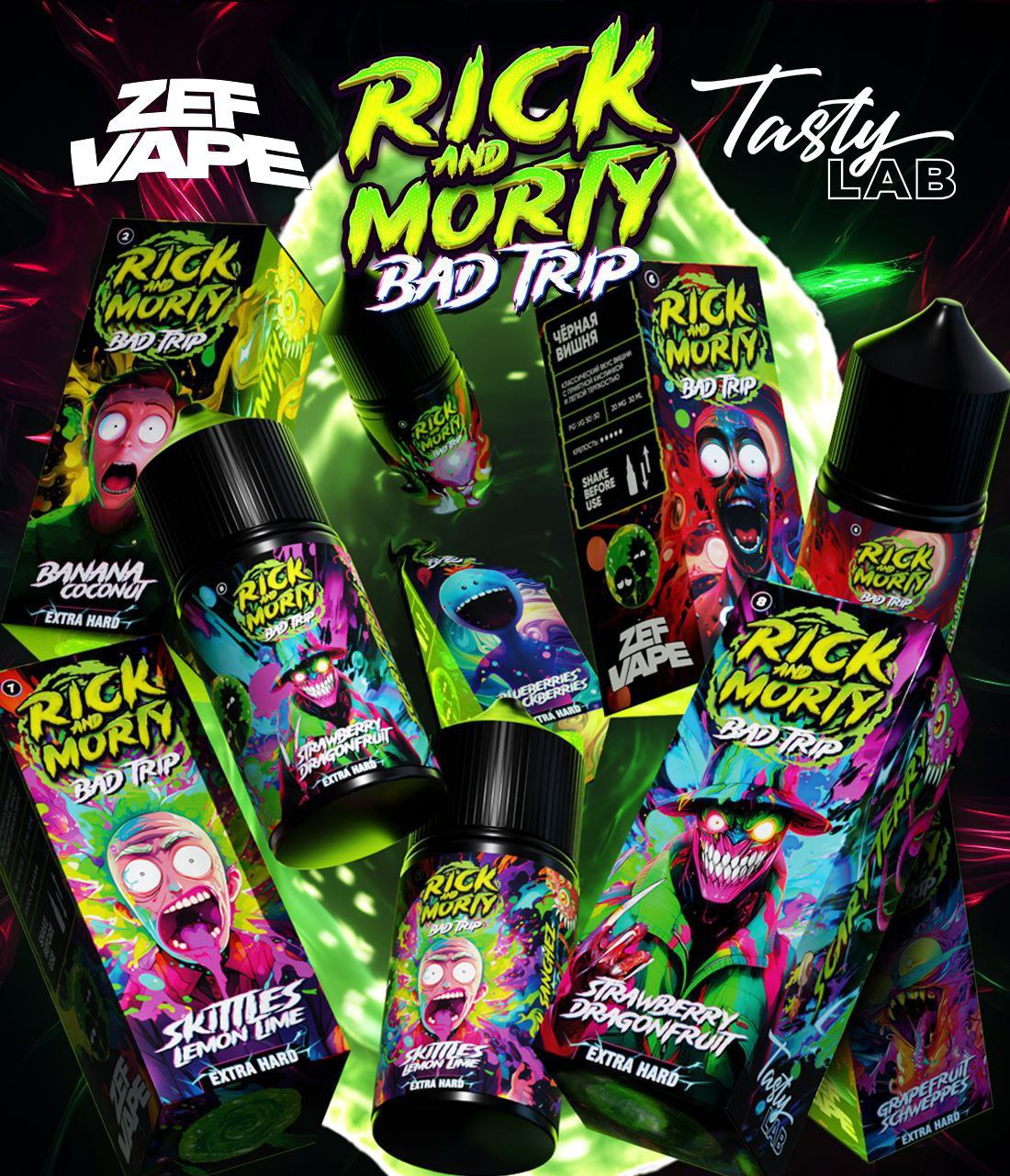 Купить RICK AND MORTY BAD TRIP в NikoStore