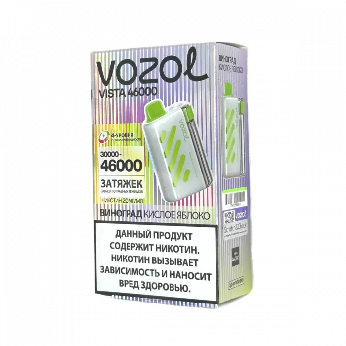 Купить VOZOL VISTA 46000 в NikoStore