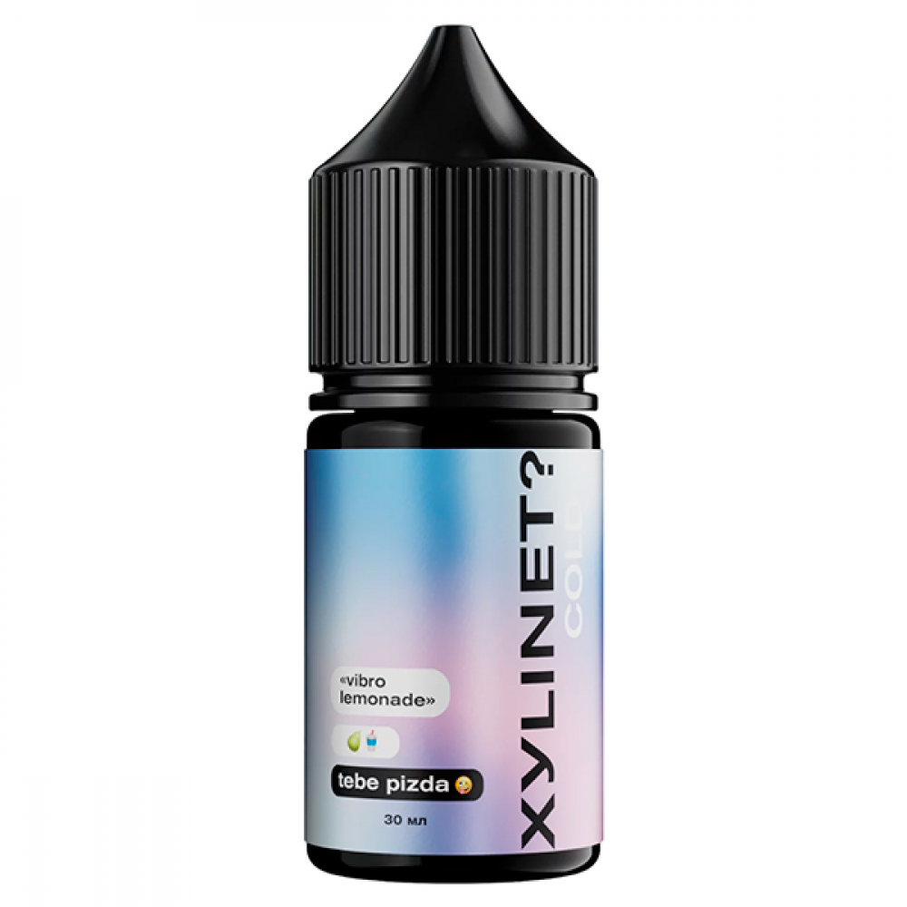 Купить XYLINET COLD в NikoStore