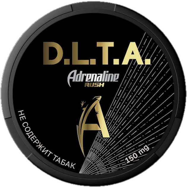 Купить D.L.T.A ENERGY 150MG в NikoStore