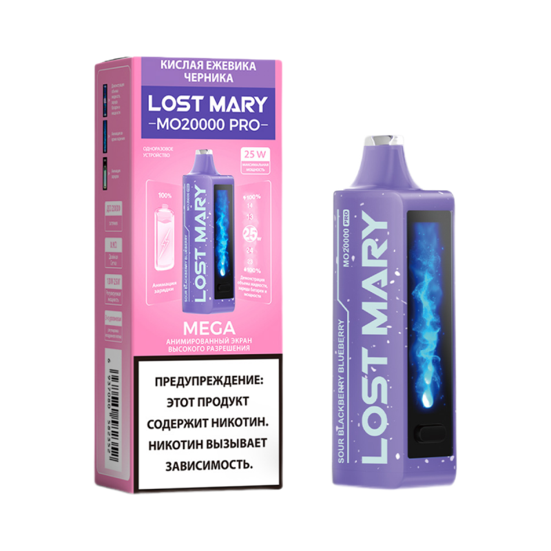Купить LOST MARY MO20000 в NikoStore